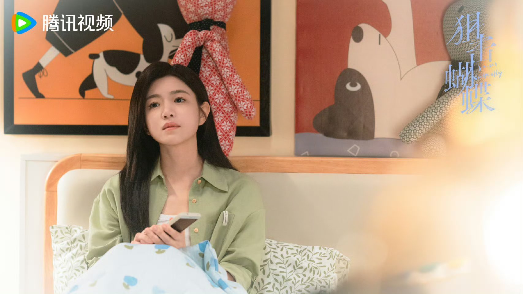 陈妍希周柯宇狙击蝴蝶热度破26000，恭喜这个小蝴蝶好争气 