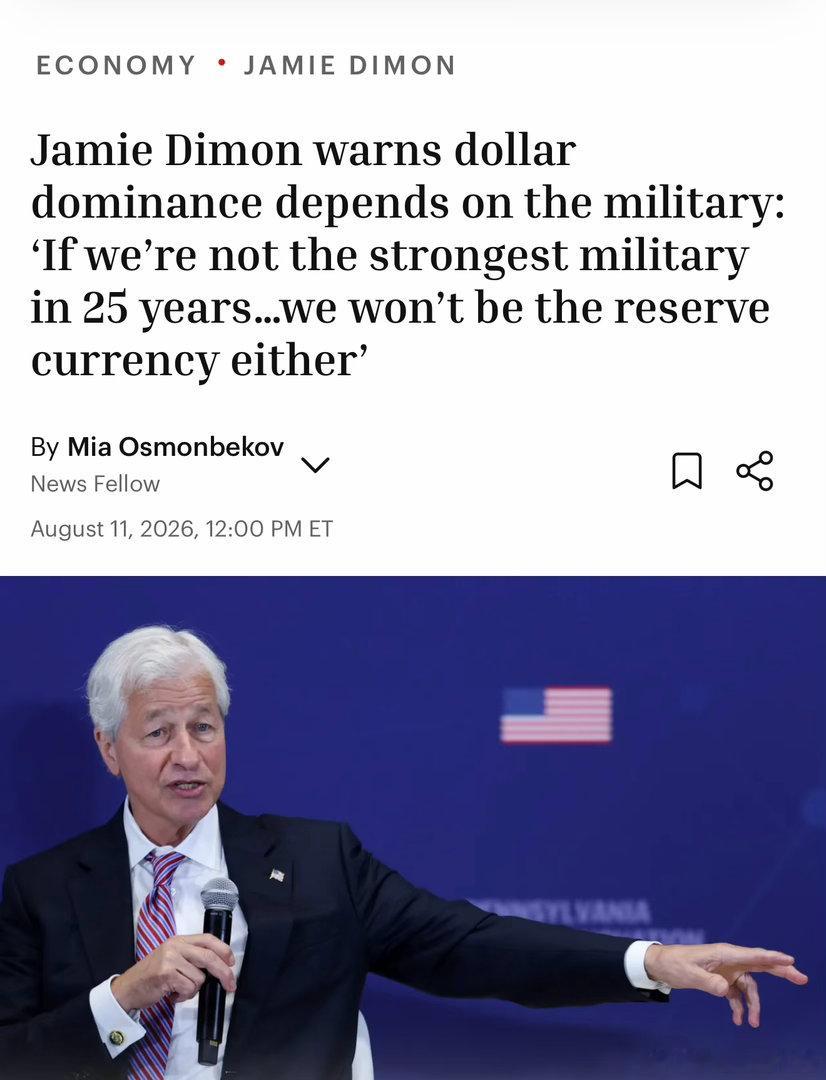 摩根大通（JPMorgan Chase）行政總裁 Jamie Dimon 最近接