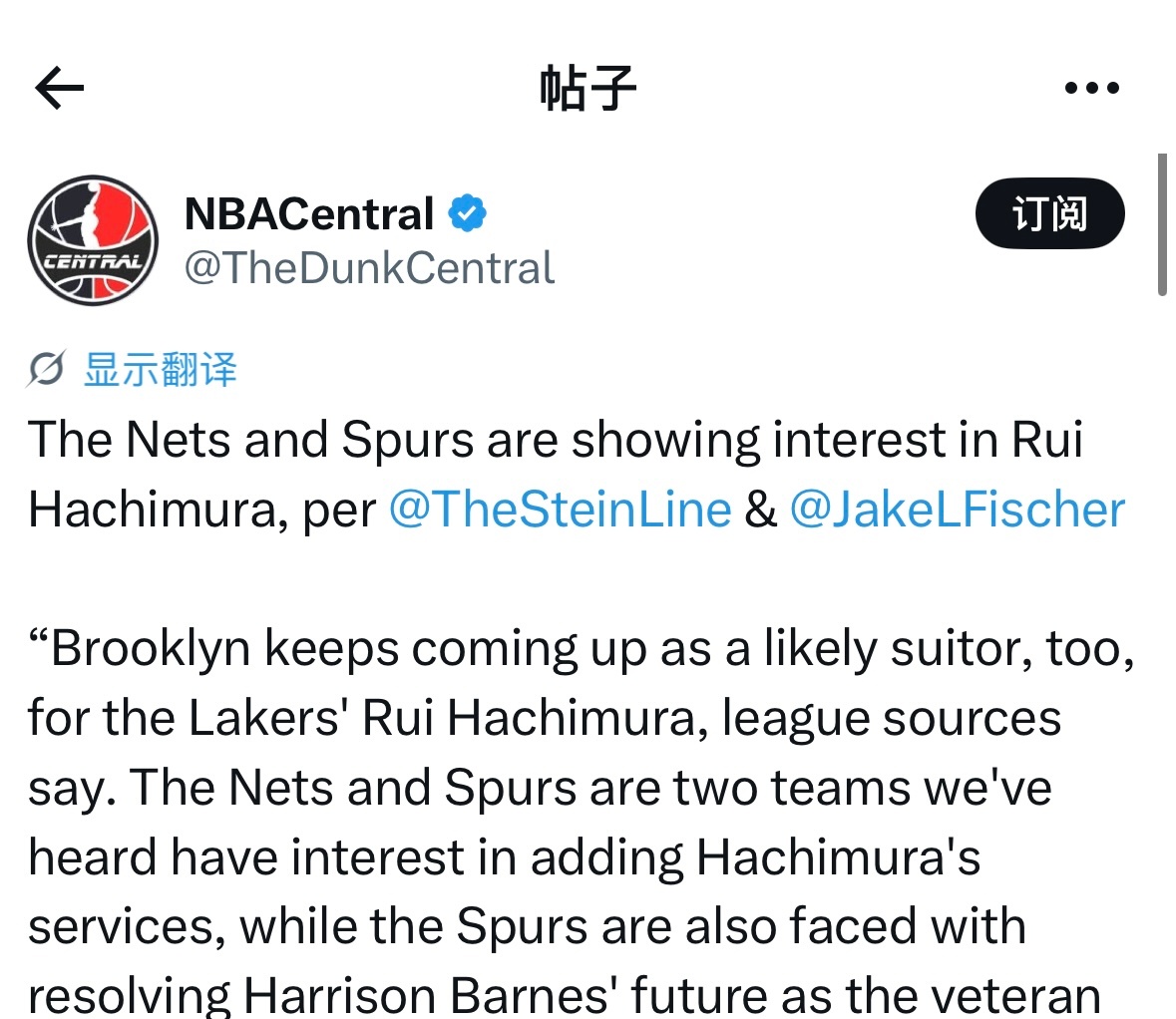Marc Stein：“篮网也是有意引进湖人球员八村塁的热门下家之一。我们了解到