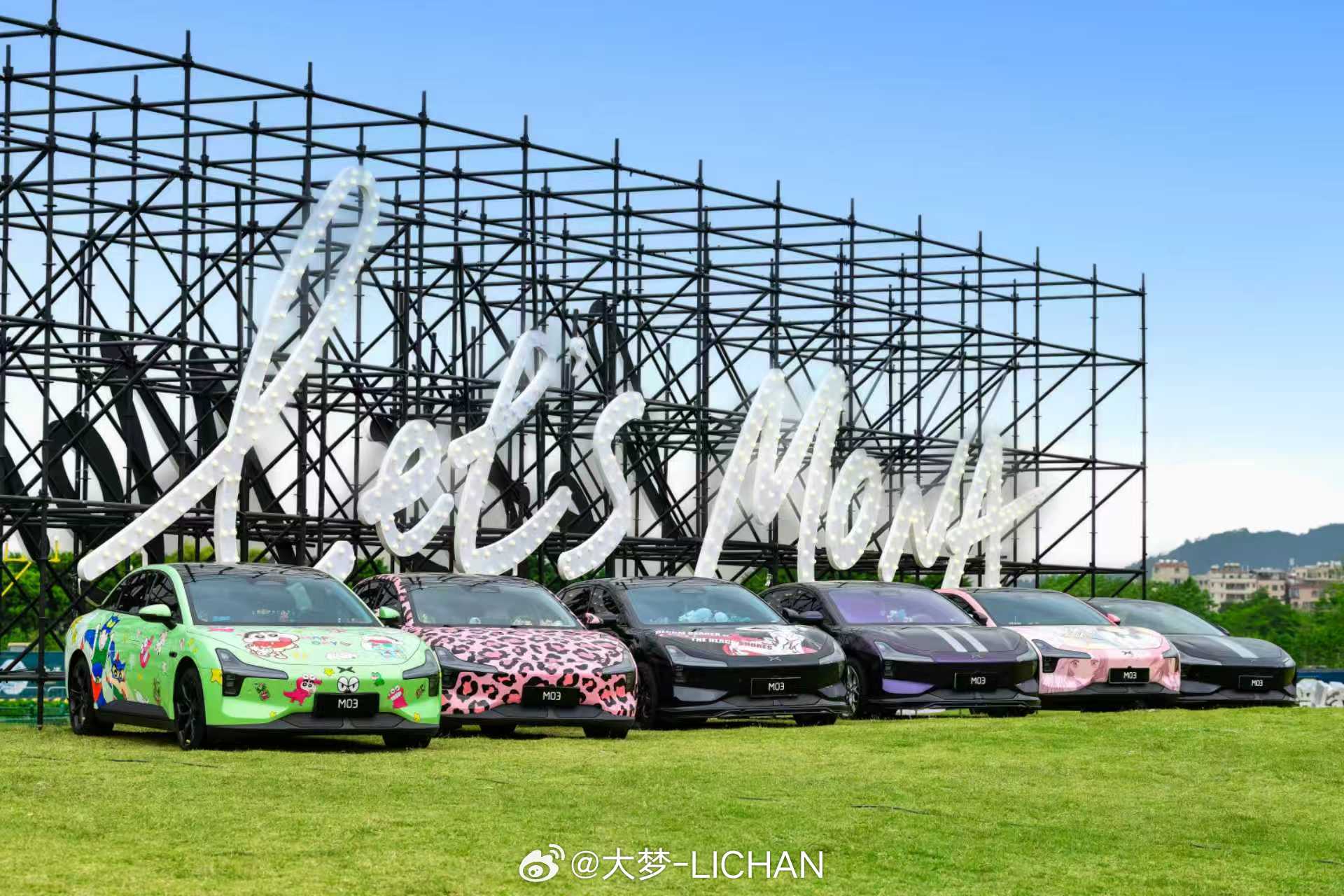 新MONA的颜色和轮毂如何，好不好看？期待一手今晚价格了，MONA这个车毫无疑问