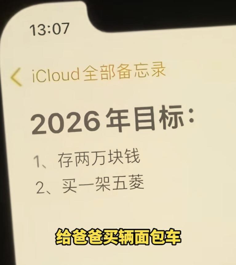 谁能想到贵州凯里河边一场救人变故让人破防！辍学养家的20岁善良少年，永远留在了这