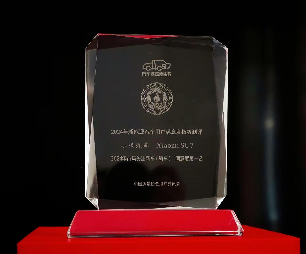 啊！哦！咦！哈！唔！嗨！后面省略一千字……