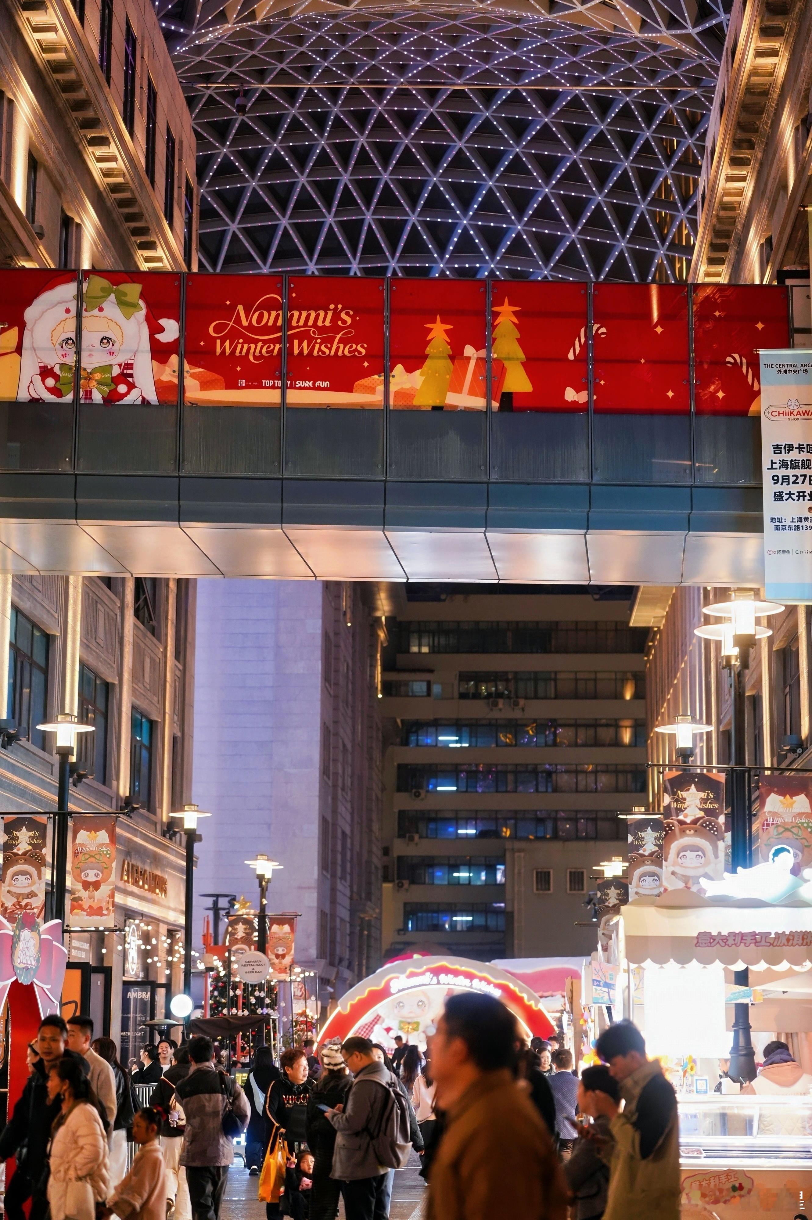 十二月的上海到处是奇迹上海又到了一年中最幸福的时刻没有人能拒绝这么软萌又有少女心