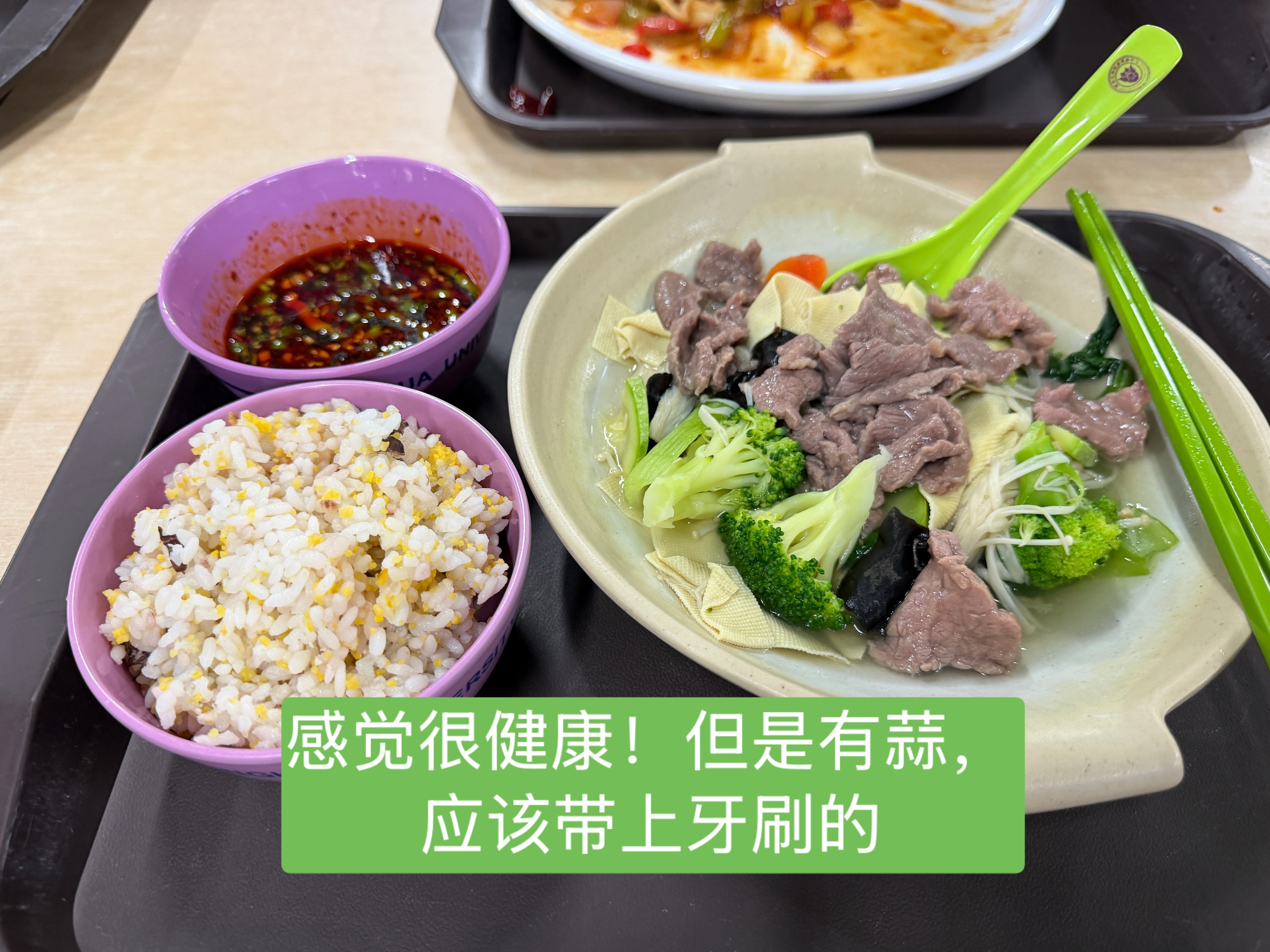 好困感觉这几天瘦了一大圈！拍了好多视频但全都没空剪