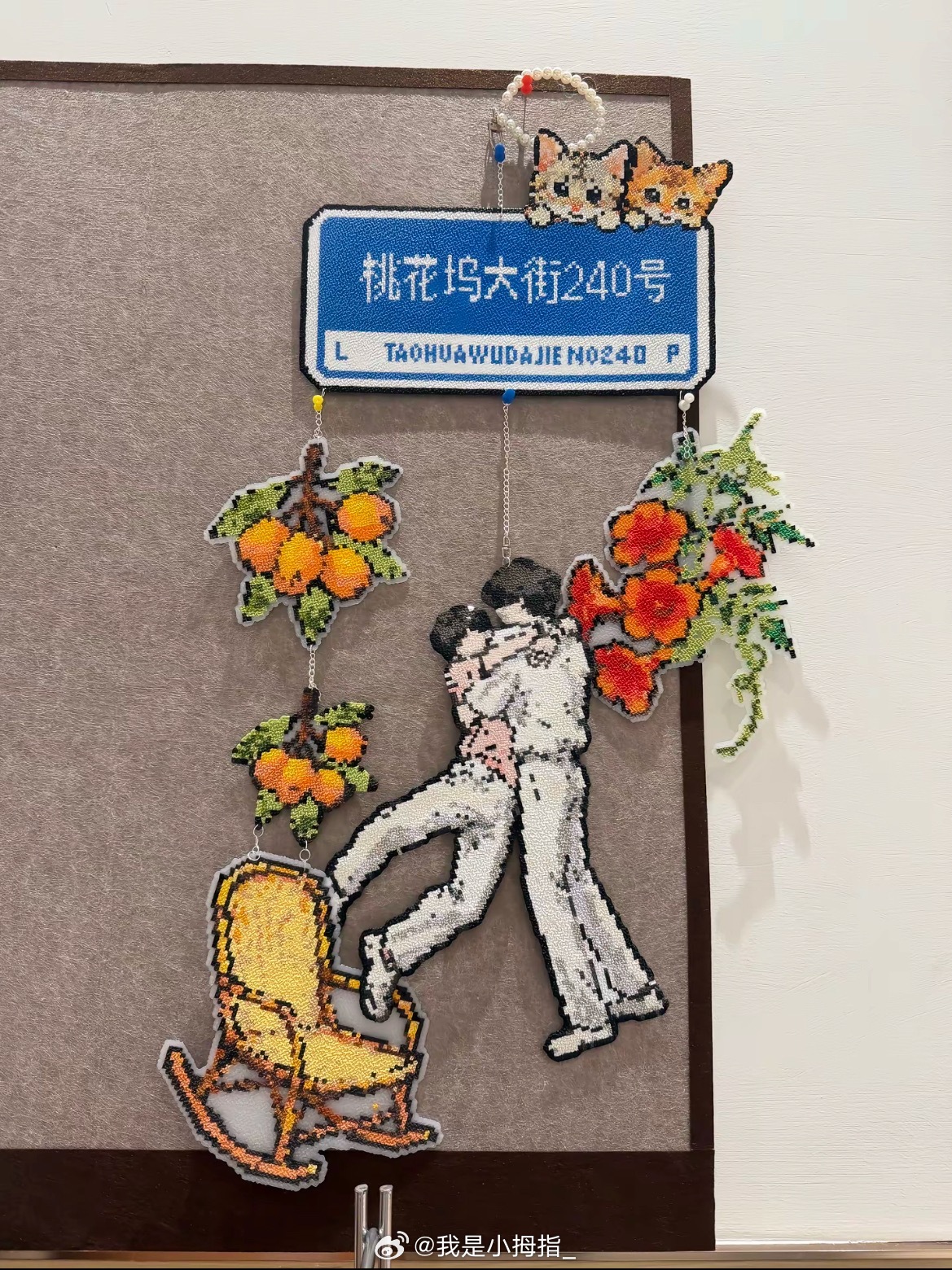 我去！！好牛的图哇哇哇哇哇哇 