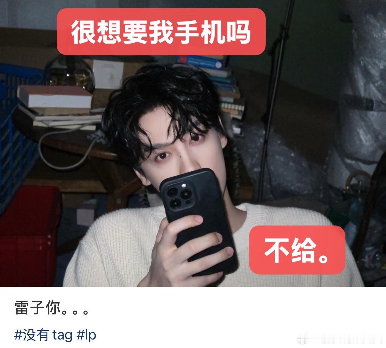我特么bxhhxhdjdm。。 