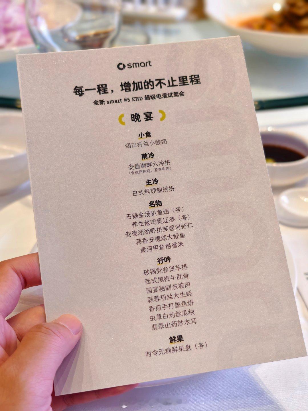 没想到在德州能吃到这么丰盛的晚餐！ ​​​