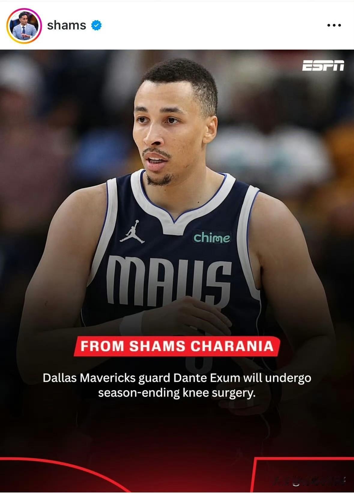 独行侠又倒下一名球员！！！埃克萨姆接受膝盖手术，赛季报销！

根据记者Shams