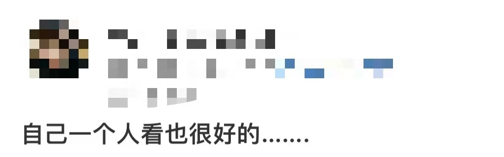 幸好是我一个人包场看安德烈电影《我的朋友安德烈》后劲真的太大了，谁懂在电影院看哭