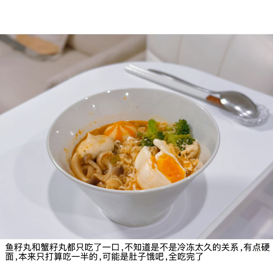 昨晚忘记发了2026年07月27日晚餐时间吃不下但快21:00饿了就果断煮东西吃