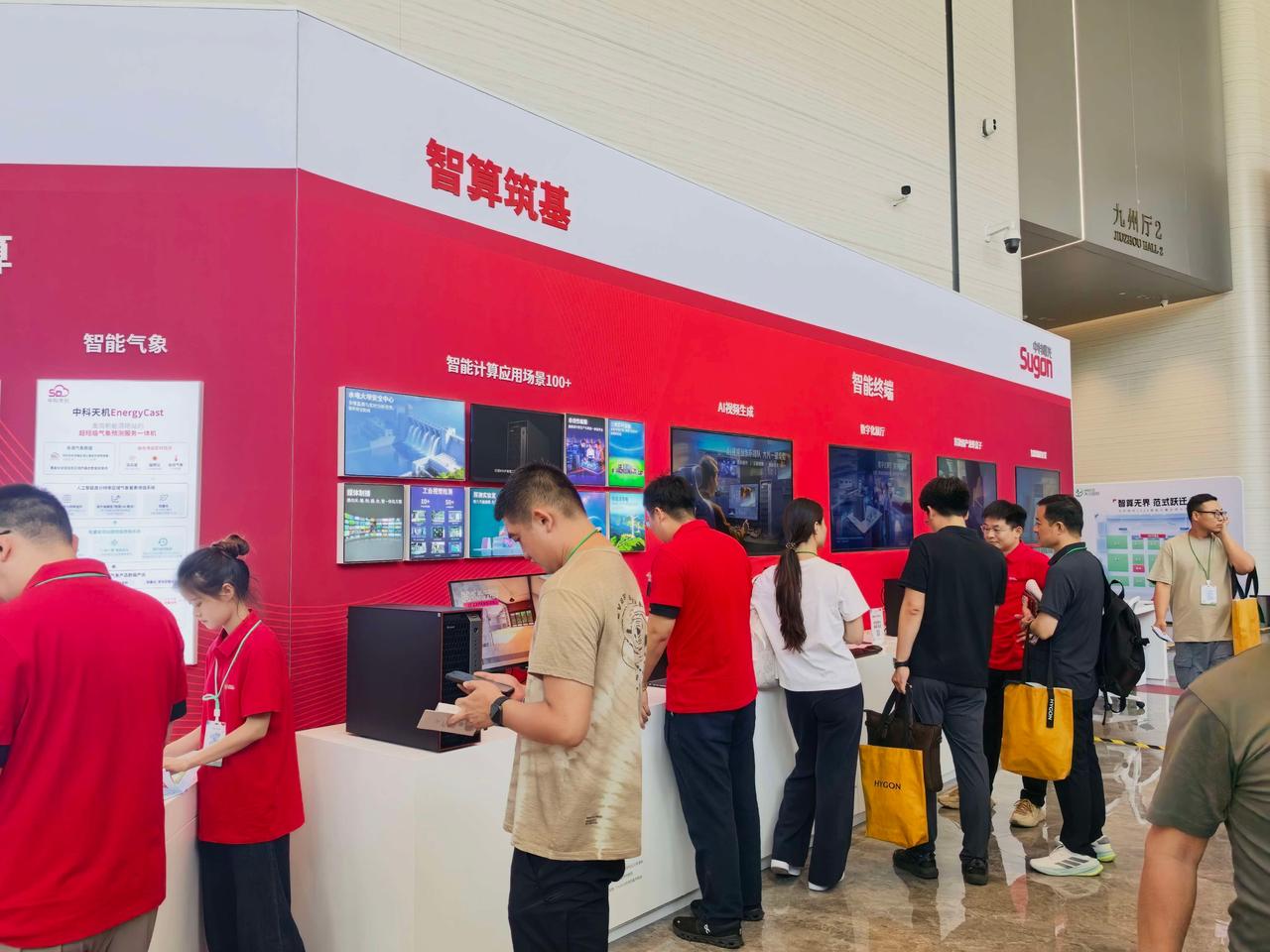 气象科研的“最后一公里”：国产算力有望一次填平？！

千呼万唤，光合组织2026
