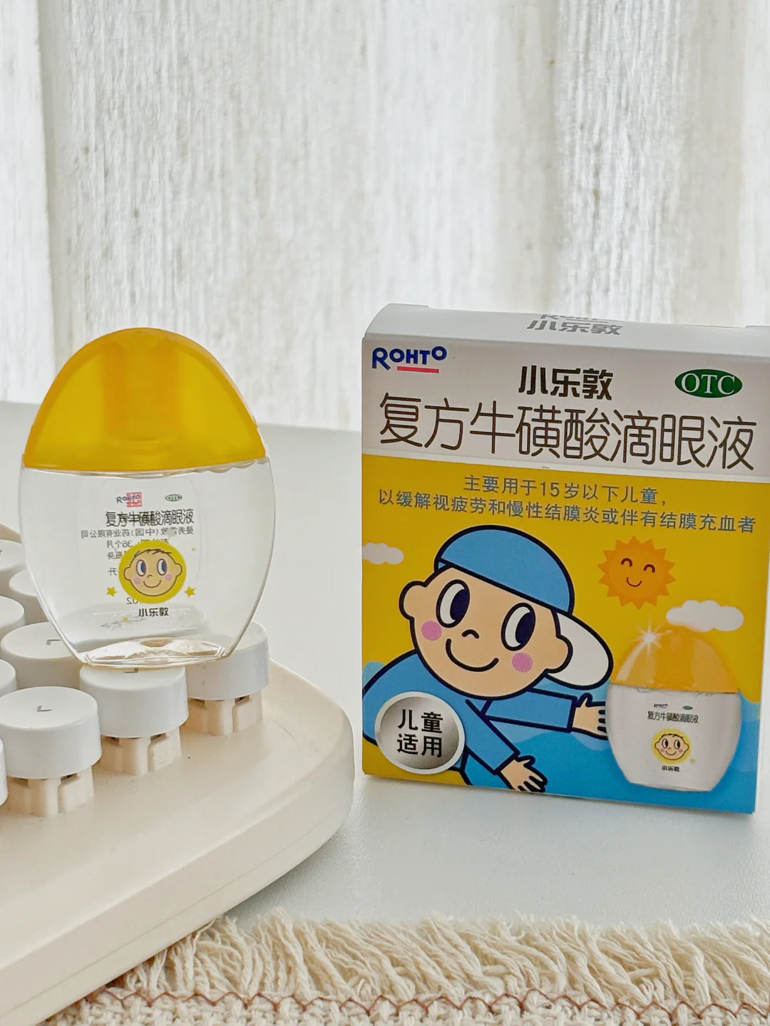 家有8岁男孩的都懂，真的太费眼睛了😭