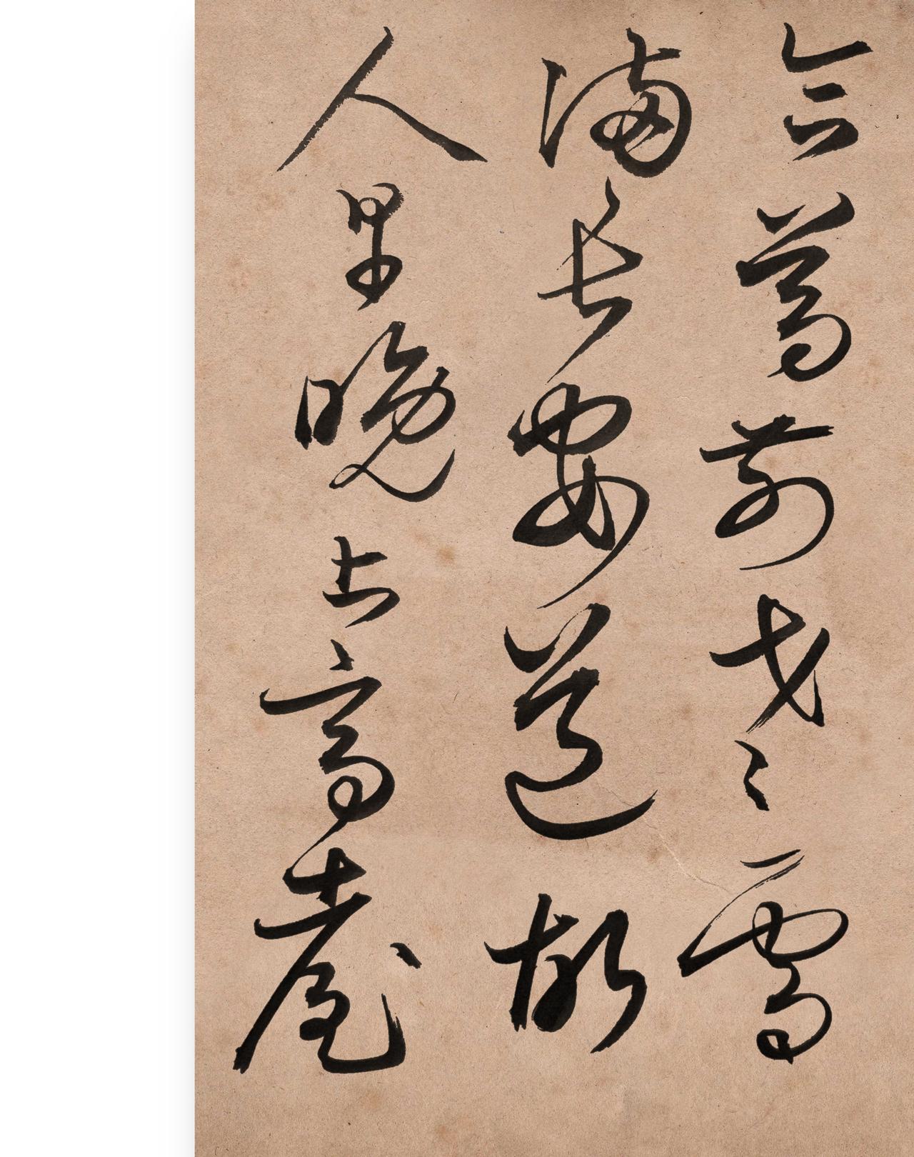 要不然，和李明同学，还有范小勤小朋友比流量吗？我可比不过！