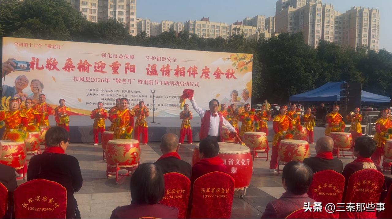  
活动现场，来自理事单位宝鸡郡智技工学校的学生志愿者们热情投入、忙而有序。他们