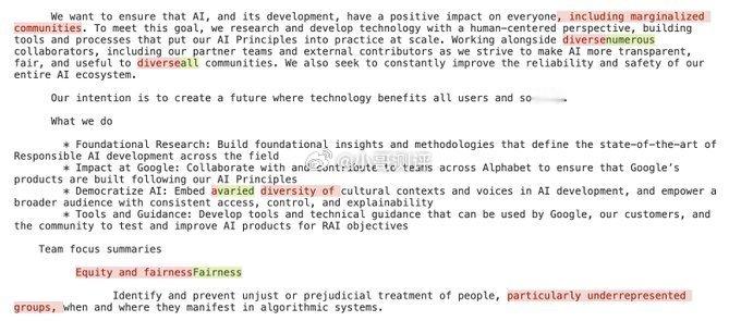 谷歌悄然调整 AI 团队网页，删除“多样性”与“公平性”表述谷歌悄悄更新了其“负