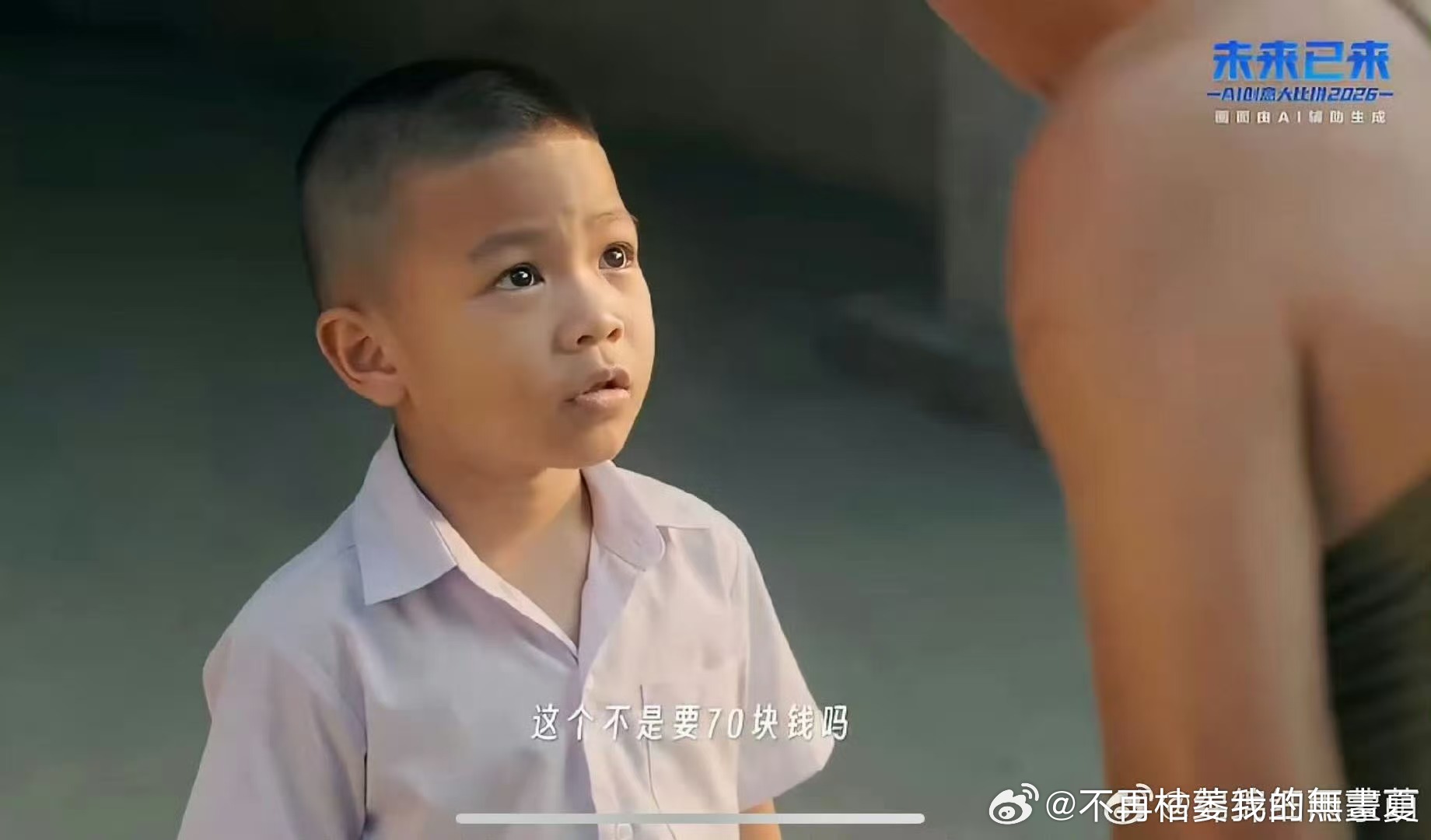 AI短片纸手机火了4000万人看过的短片作者回应网友 AI短片《纸手机》播放破4