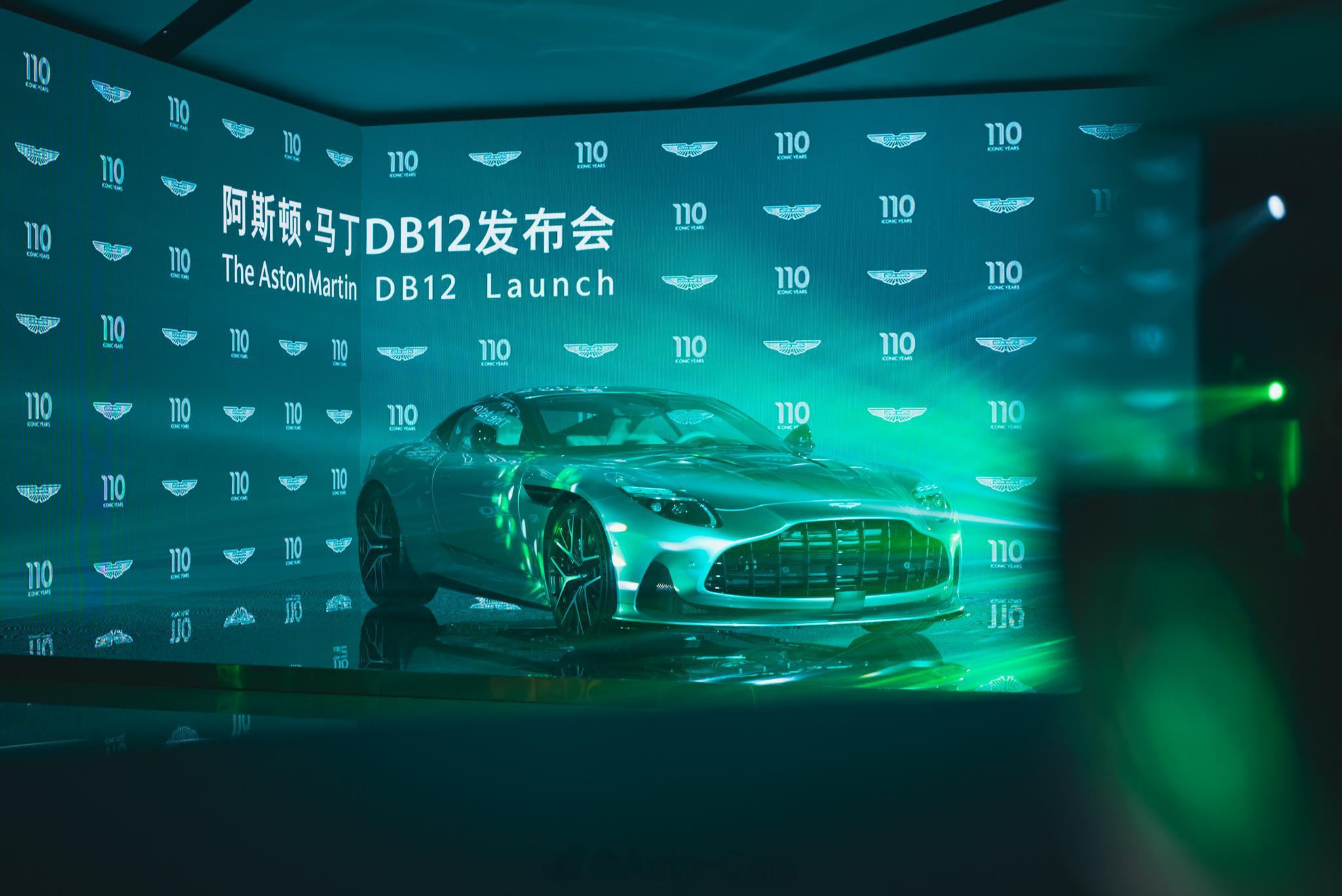 Aston Martin DB12|| #autophotograph##car