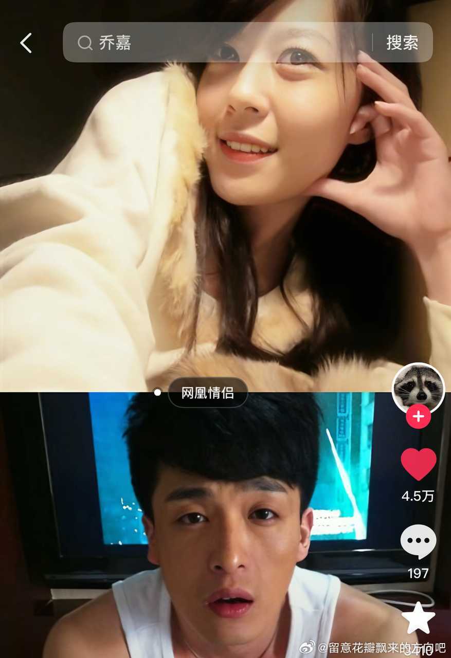 3014 tg 在dy刷到的，想问问大家有没有类似这样的设定饭，好想吃啊啊啊啊
