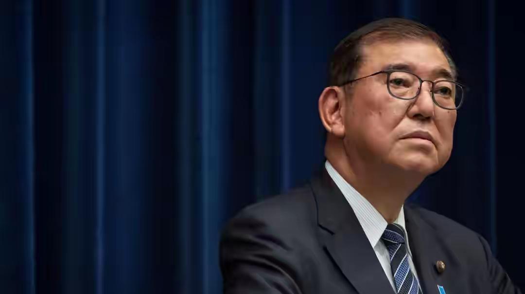 如何看待日本首相石破茂决定辞职一事？
据日本广播协会7日报道，日本首相、自民党总