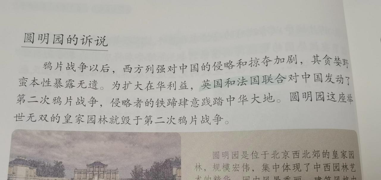 [屎]在这篇文章中，我将以批判性和观点独到的角度来探讨一个引人深思的话题。让我们