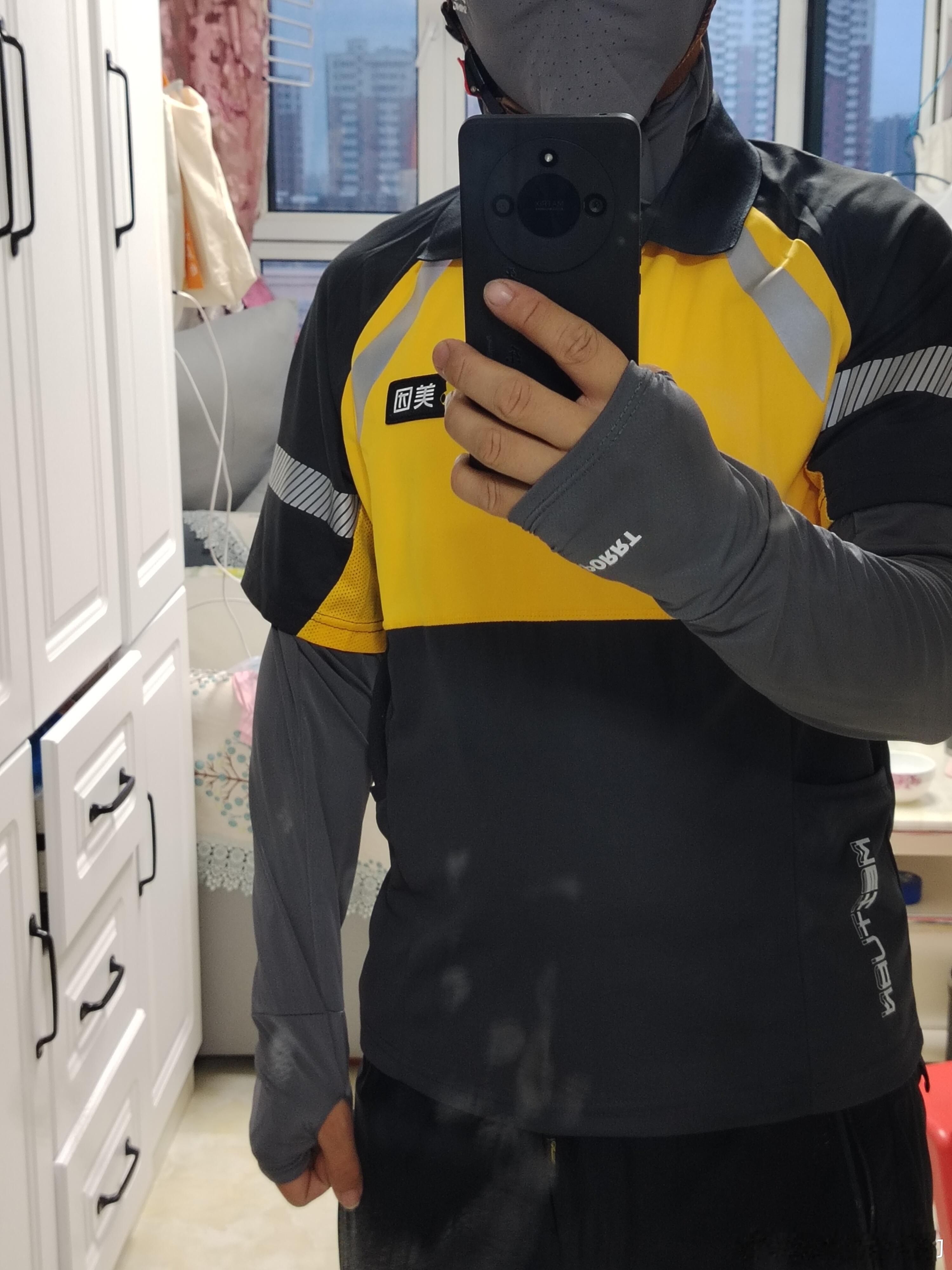 装备齐全，可以出发ᕦ(ò_óˇ)ᕤ 