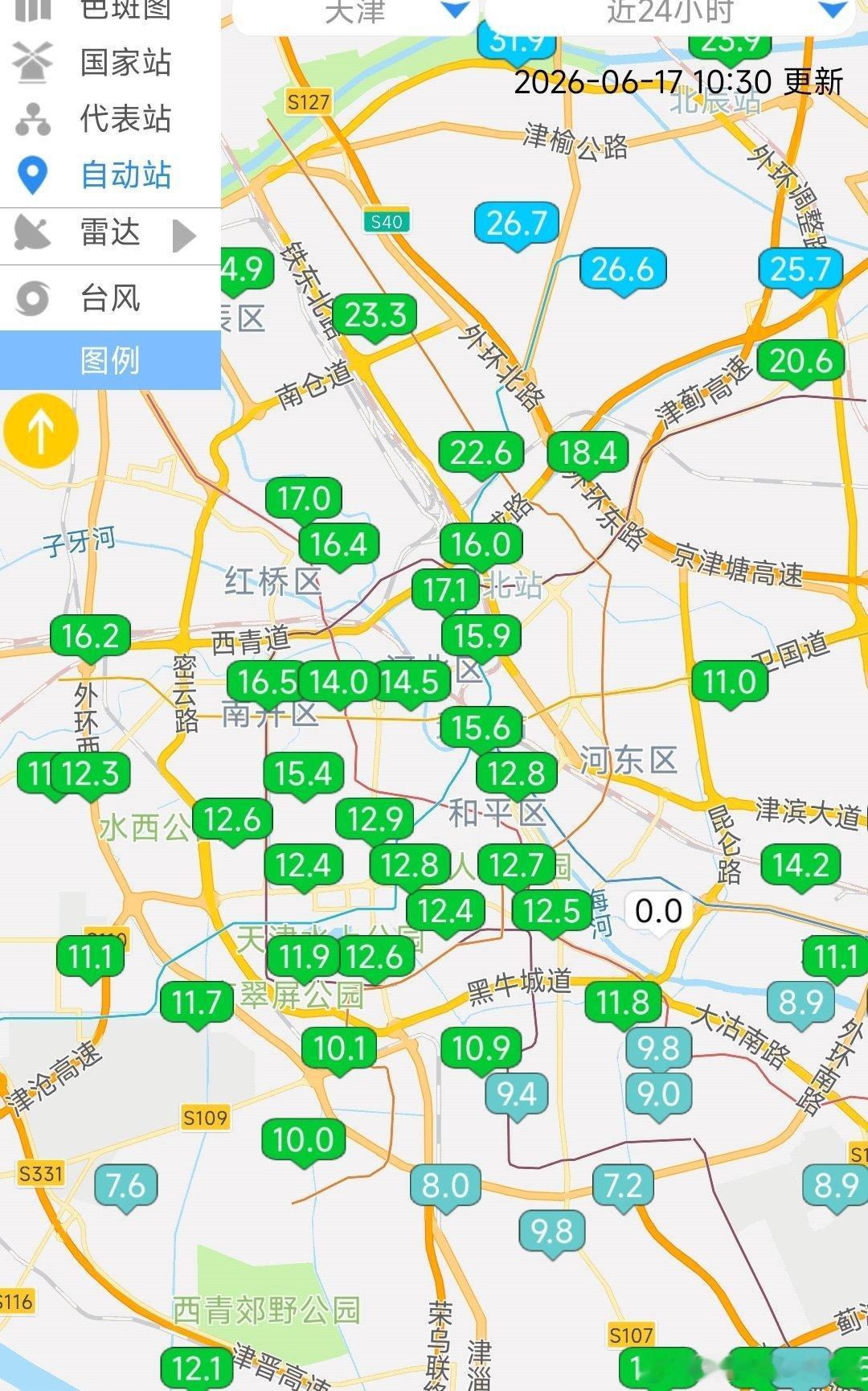 昨天夜间全市出现雷阵雨天气，大部分地区中雨，北部地区大雨，整体降水仍然偏北。同时
