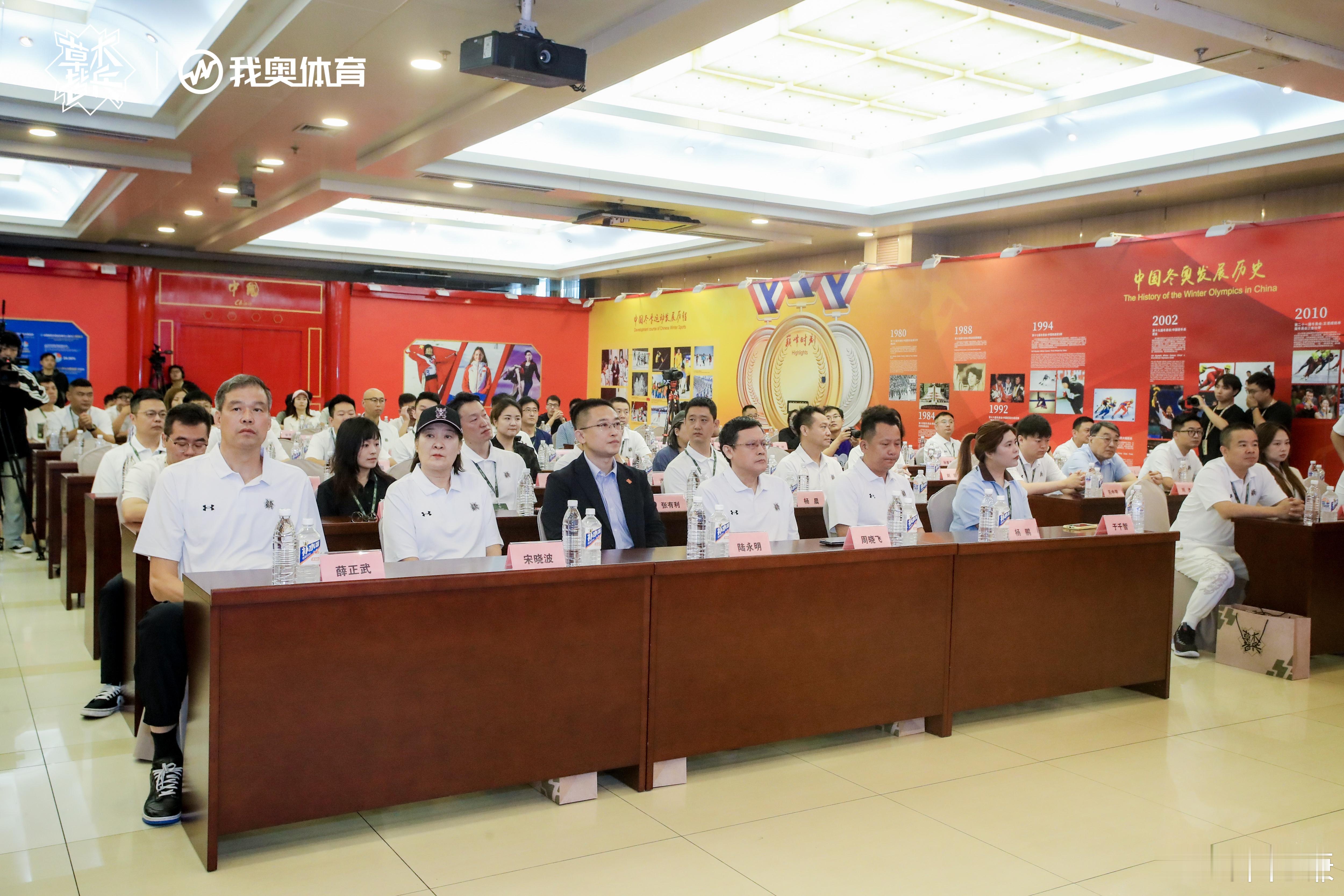 9月14日，草木皆兵全民篮球积分挑战赛（以下简称“草木皆兵嘉年华”）发布会在国家