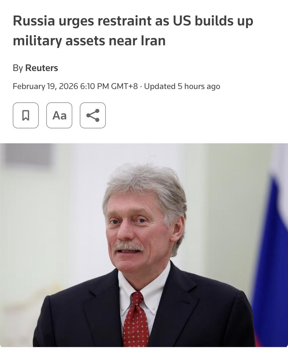 外媒：俄罗斯呼吁各方保持克制，因为美国正在伊朗附近加强军事部署。美国向中东地区派