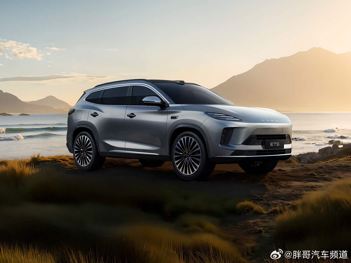 胖哥汽车频道今年首个官宣涨价的车企 星途ET5上调官方指导价，高配版本210激光