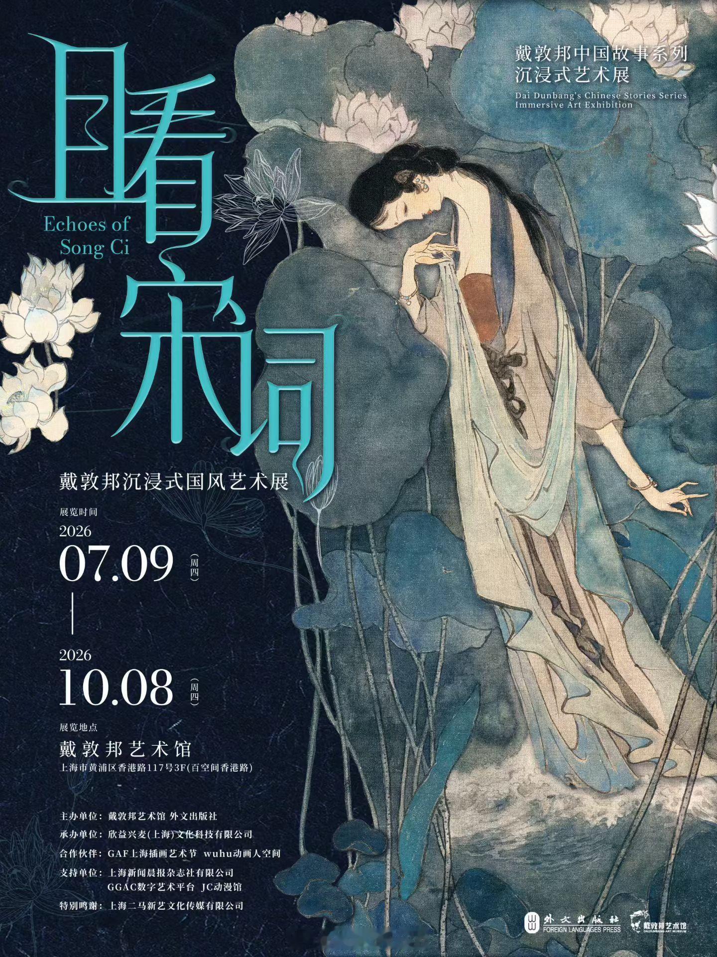 分享图片 