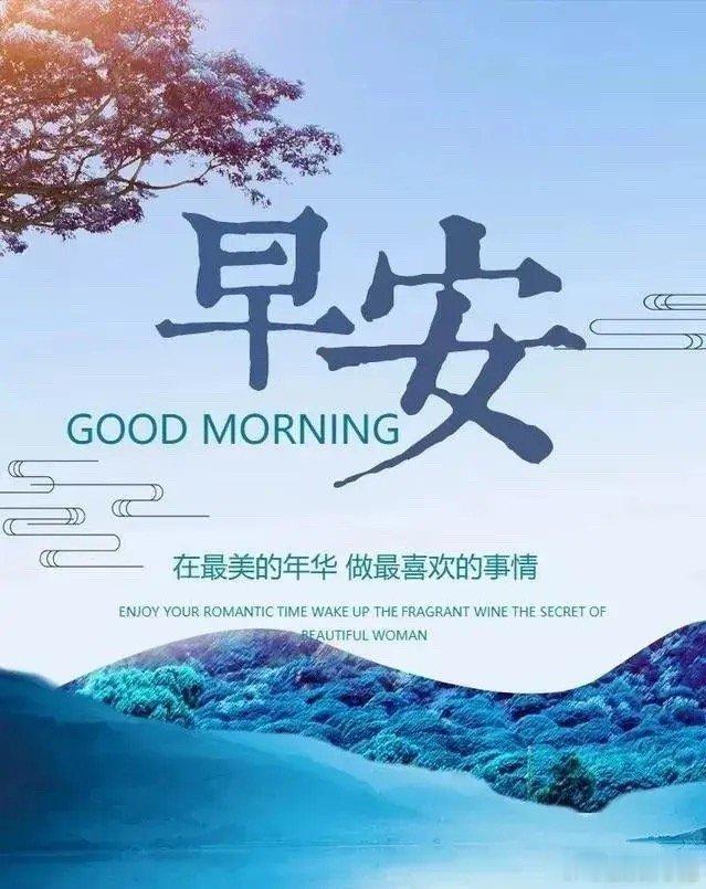 目前存量博弈叠加量化资金逢高卖出，无增量资金，行情波动剧烈。Z 策托底，下跌空间