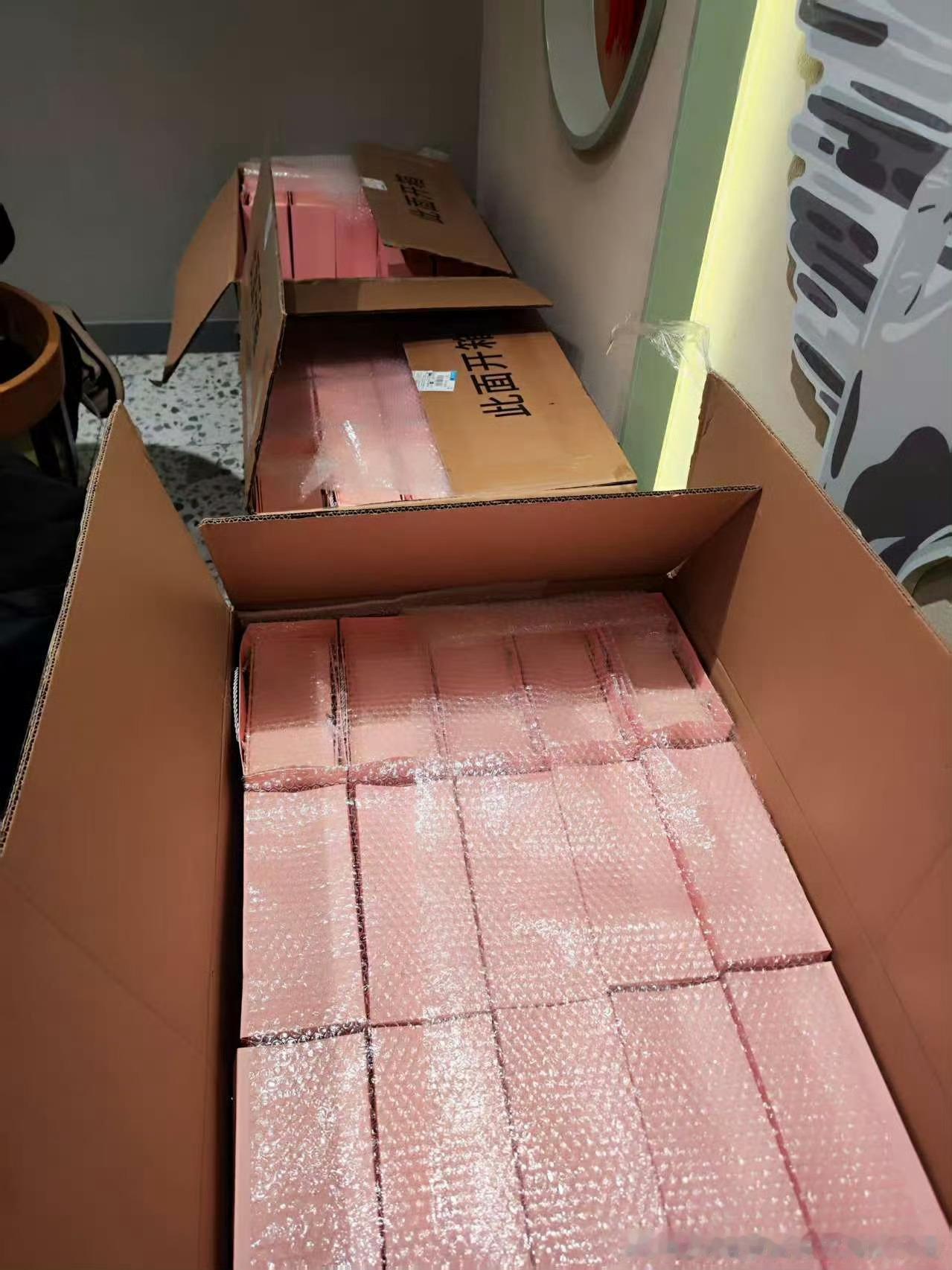 迪丽热巴给粉丝点了奶茶面包鸡汤这个又美心又善的宠粉天后迪丽热巴又逆应援粉丝了🥺