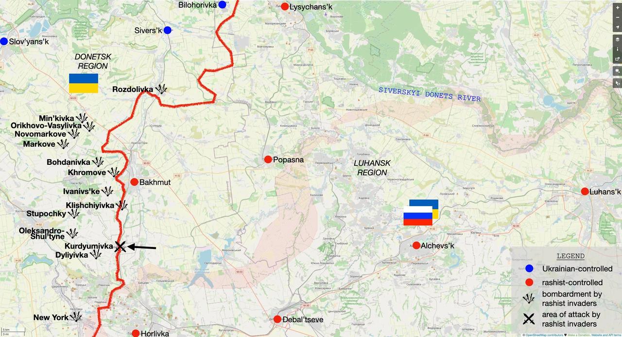 乌克兰军队继续将俄罗斯军队吸引到巴赫穆特地区并固定在那里。乌克兰对巴赫穆特南部和