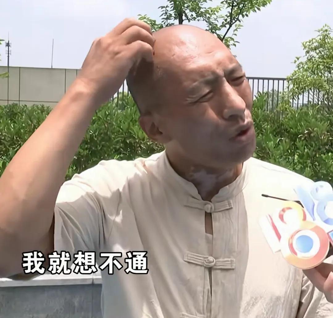 “真不冤！”6月20日，杭州，一男子开网约车，闻到女乘客身上的味道很香，就问她用