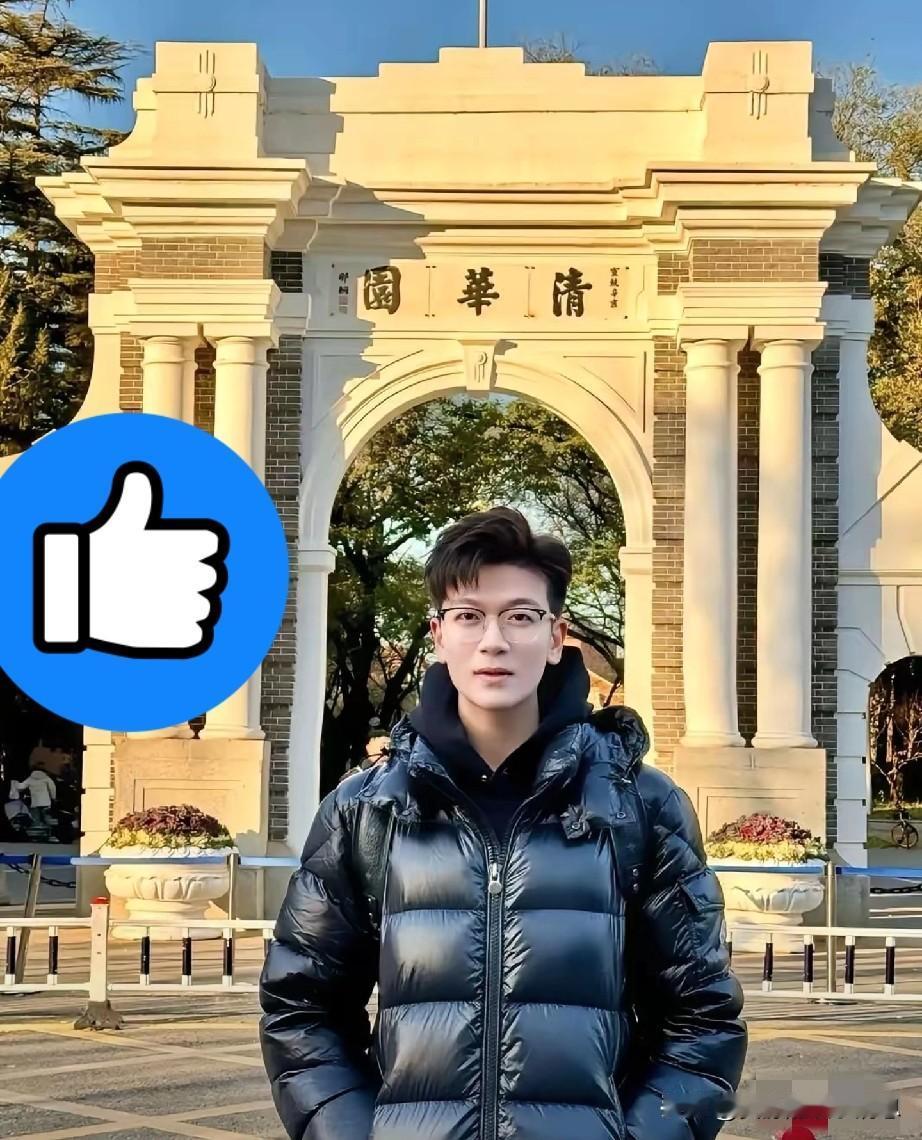 清华大学男生得到300元，马上就捐了！原因让人意想不到！ 

  事情是这样的，