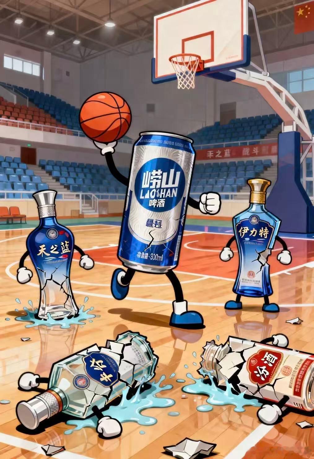 在青岛男篮击败山西男篮后，一幅描绘CBA球队酒类冠名商“内战”结果的趣味图片也随