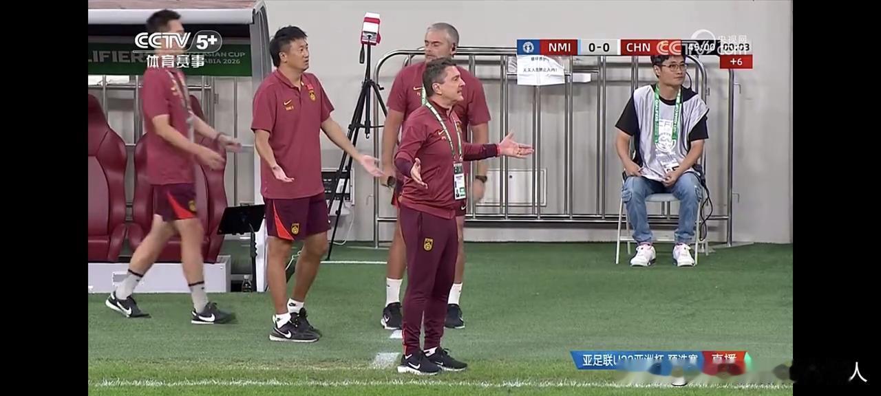 现眼！U23上半场补时进球1:0领先北马里亚纳群岛！
在西安那块优质菜地上，U2