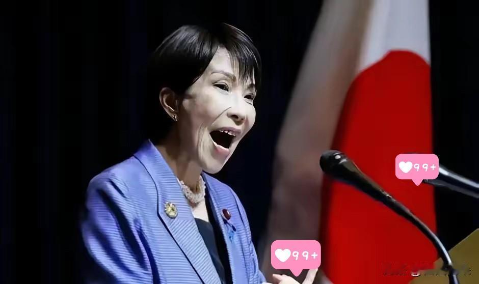 快讯！

中国突然宣布了。
北京传出消息：中国军控与裁军协会与中核战略规划研究总