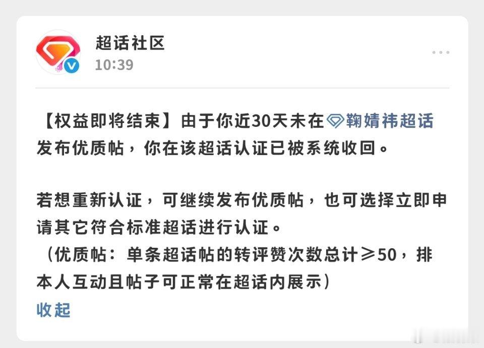 分享图片 ​​​