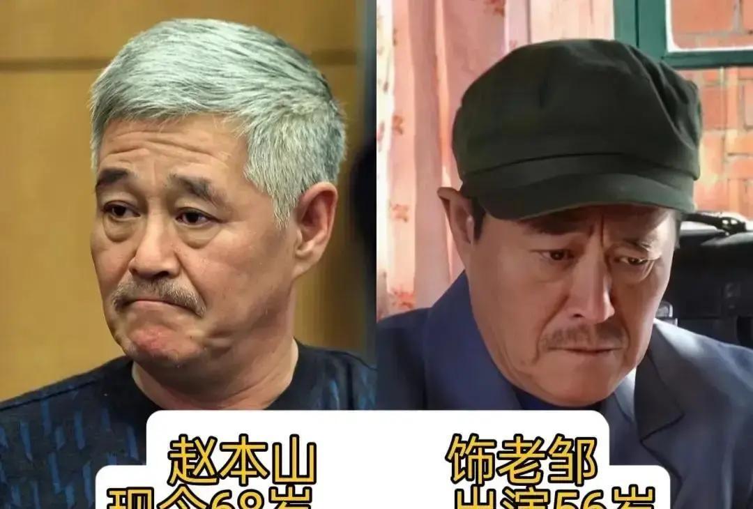 别再叫他喜剧演员了。宋小宝早就“失业”了。
 
2012年，他拍《樱桃红》，讲留