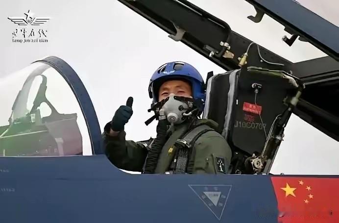 解放军通告全球，东部战区空军将赴台岛周边演训，演练掌握制空权，措辞非常强硬，无论