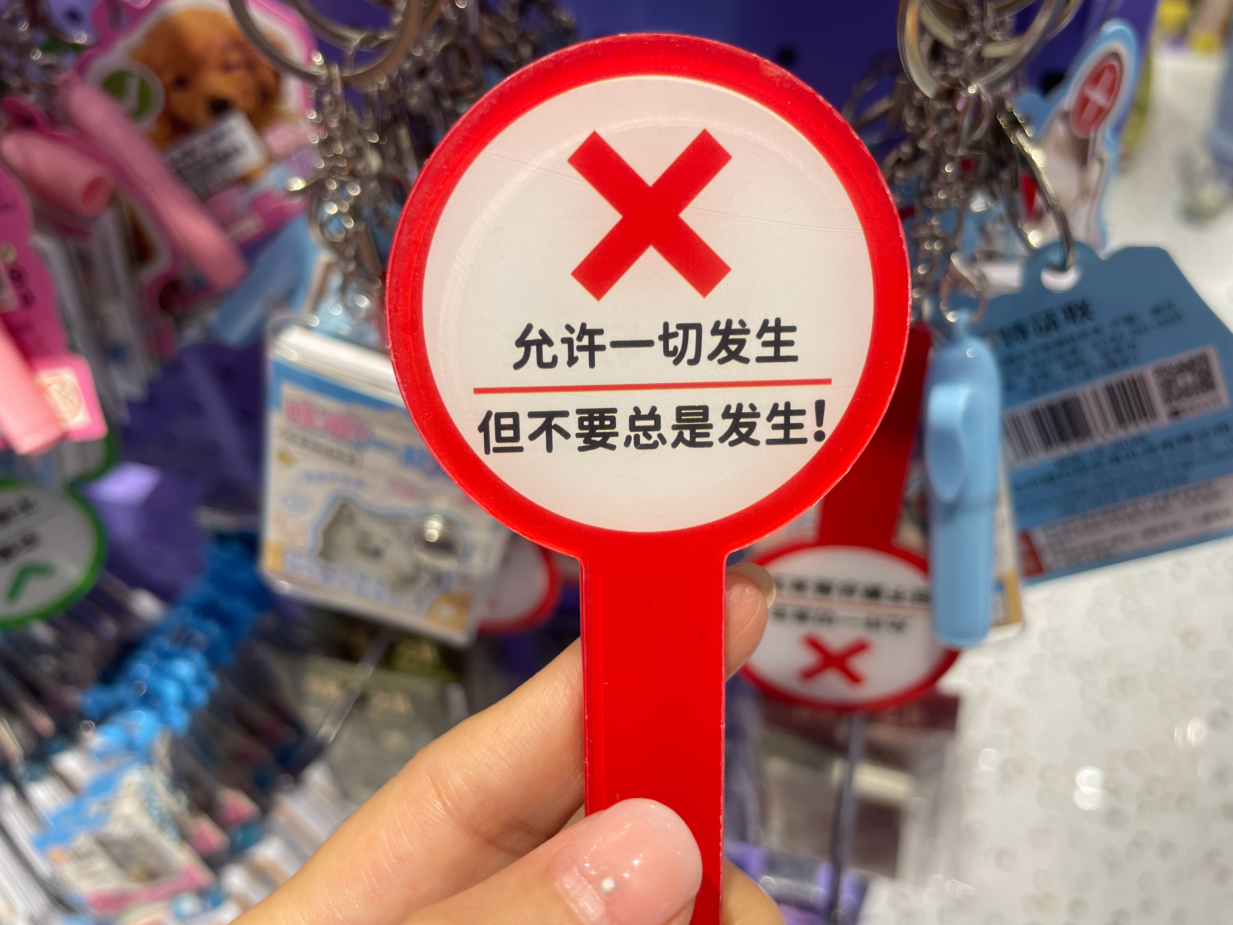左眼跳财右眼跳相信科学眼皮跳的原因主要是身体津液水平低，对局部濡养不好的表现，跳