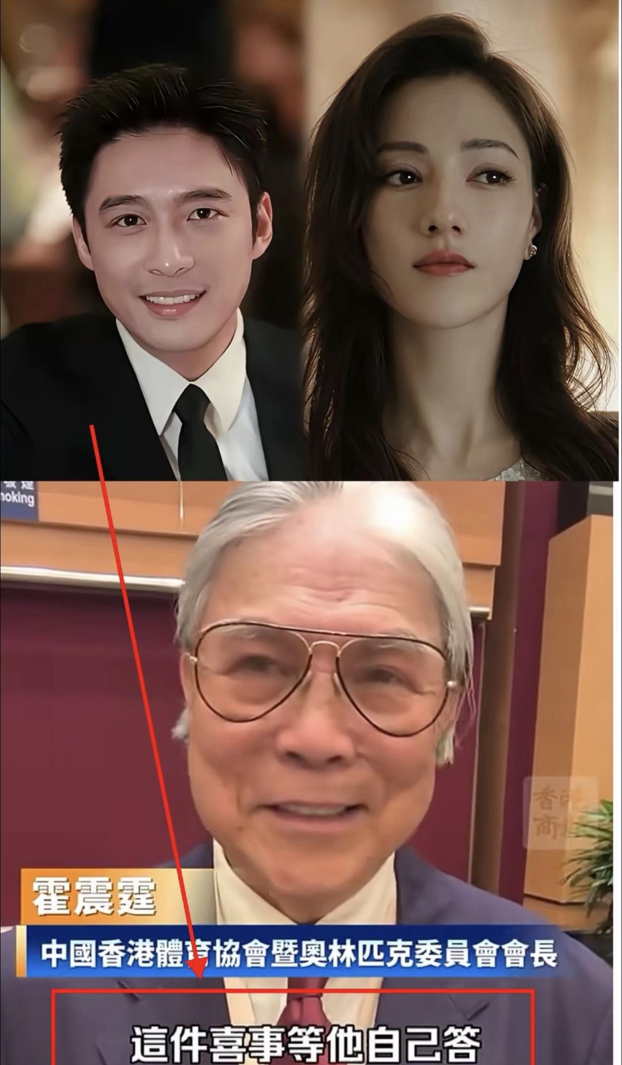 章子怡没嫁给霍启山，
遗不遗憾我不知道，但是从霍震霆老爷子的脸上可以看出来，他对