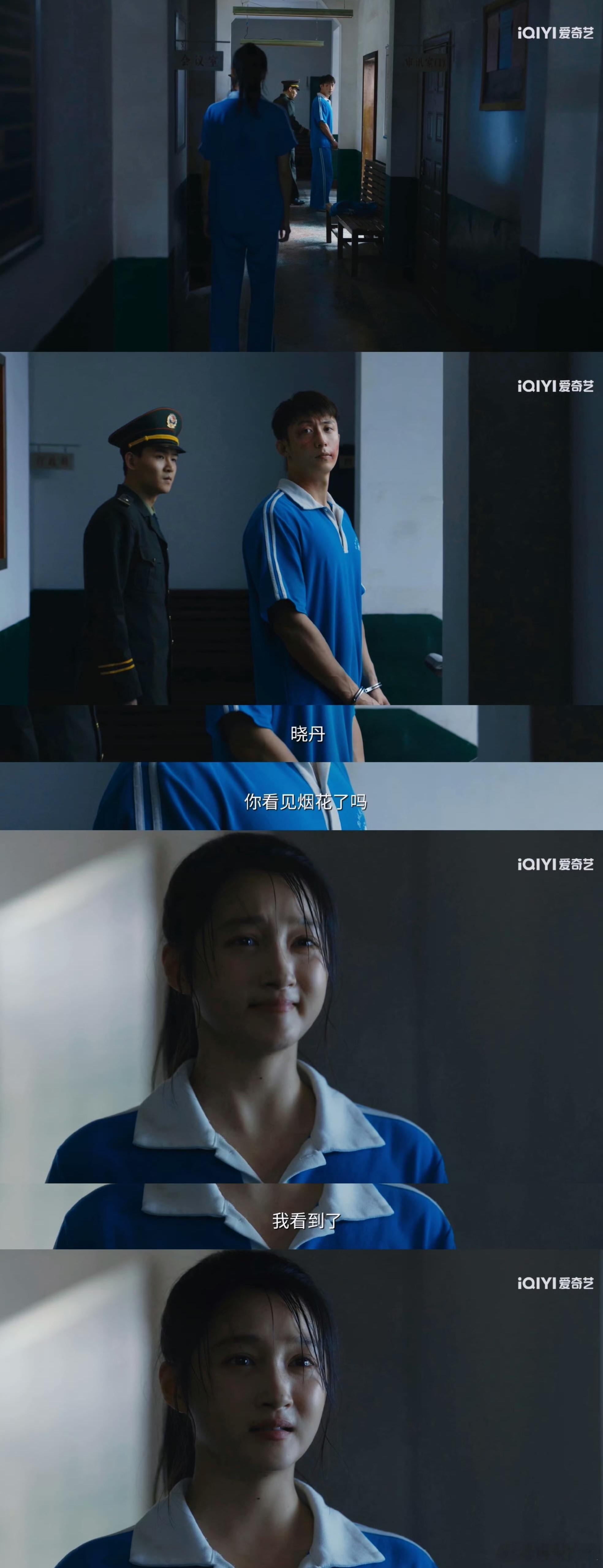 黄景瑜回头喊关晓彤这一下黄景瑜 关晓彤新剧《岁月有情时》演活青涩青春，回头那一下