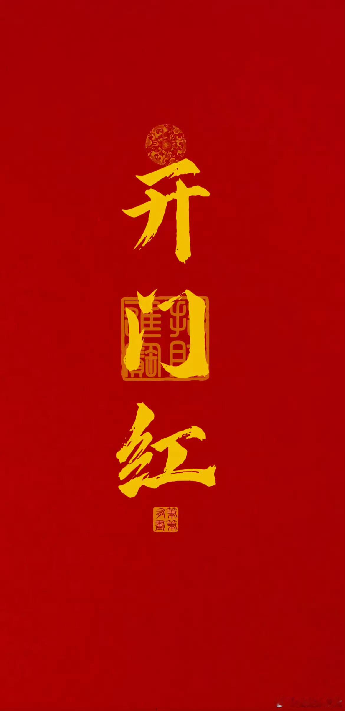 这个周末AI应用刷屏了，一下子就成为市场焦点，主要原因是中美两国概念股爆发，美股