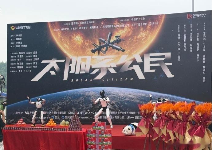 王子奇太阳系公民官宣强强联手打造诚意航天佳作，康洪雷执导，王子奇饰许天驰，传承家