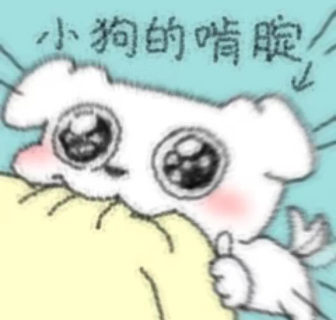 和女朋友出去住酒店的12条潜规则
我是小豆，从网恋到奔现，异地恋走过来的。今天分