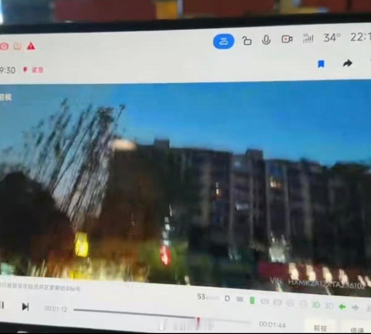 小米回应澎程试驾事故小米澄清9月8日晚试驾小米澎程客户转弯让道时，因紧张误把油门