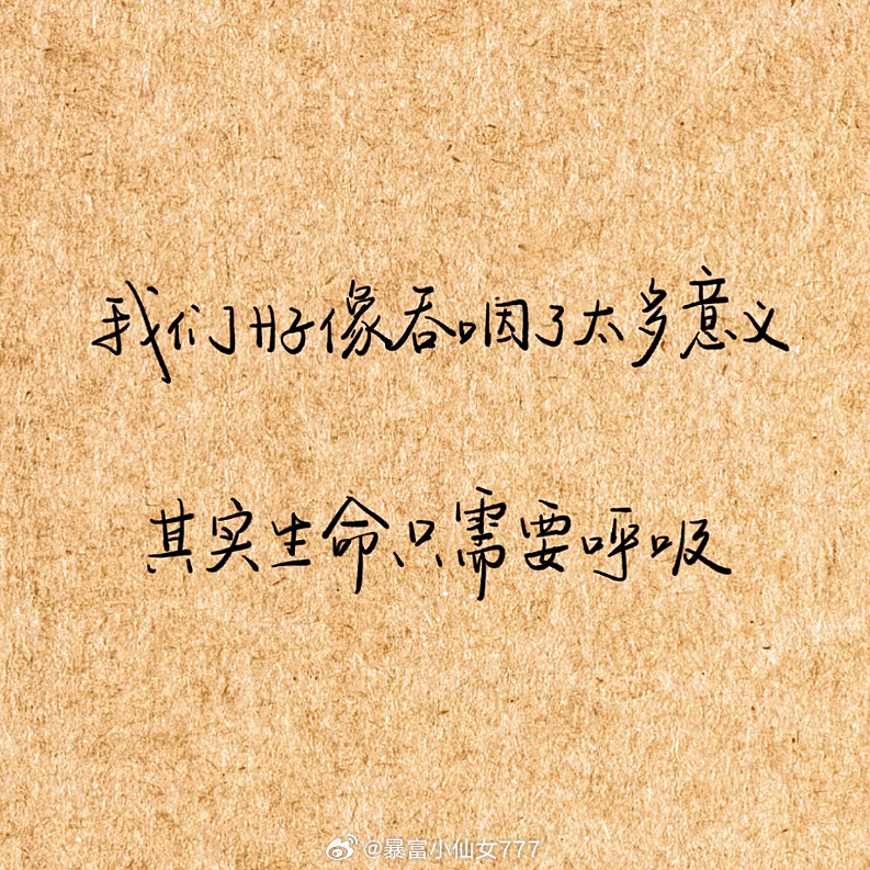 又一年高考季，不出意外还是下雨天，原来距离我高考已经过去这么多年了，不得不感慨时