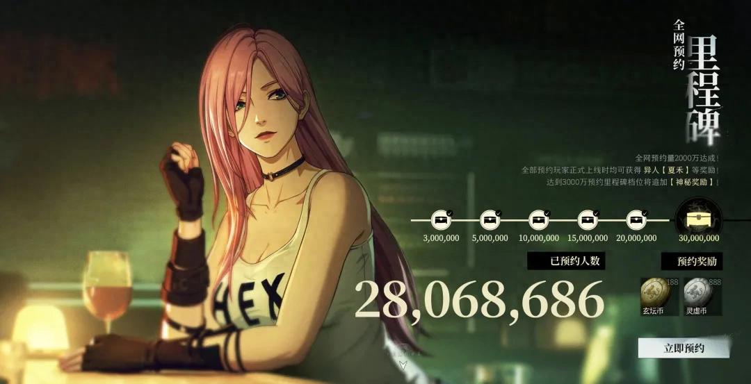 首次落地，淘汰传统动捕？腾讯2800万预约头部产品揭秘AI+格斗